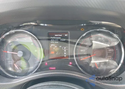 2012 Dodge Charger Se из США, поврежденный, VIN 2C3CDXBG0CH214544